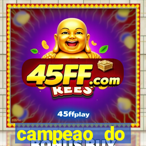 campeao do brasileirao 2021